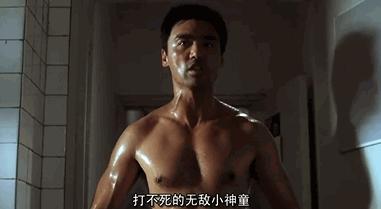 她只用了两个字，国产涨到9.5，没有一个好评是粉丝刷的