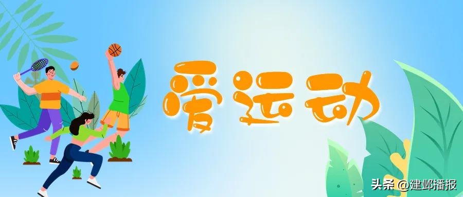 毕业季来青岛旅行,毕业季到哪去玩