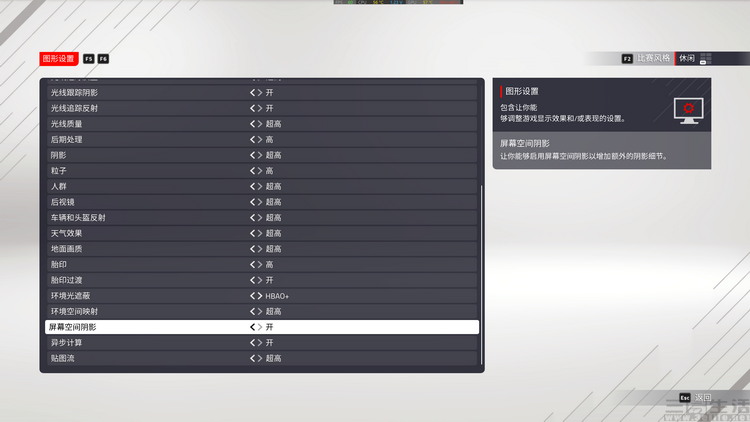 影驰rtx40608g金属大师oc怎么样,影驰rtx4090d金属大师