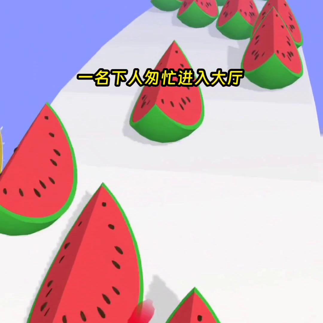 别草率滑走图片,滑走草率文案