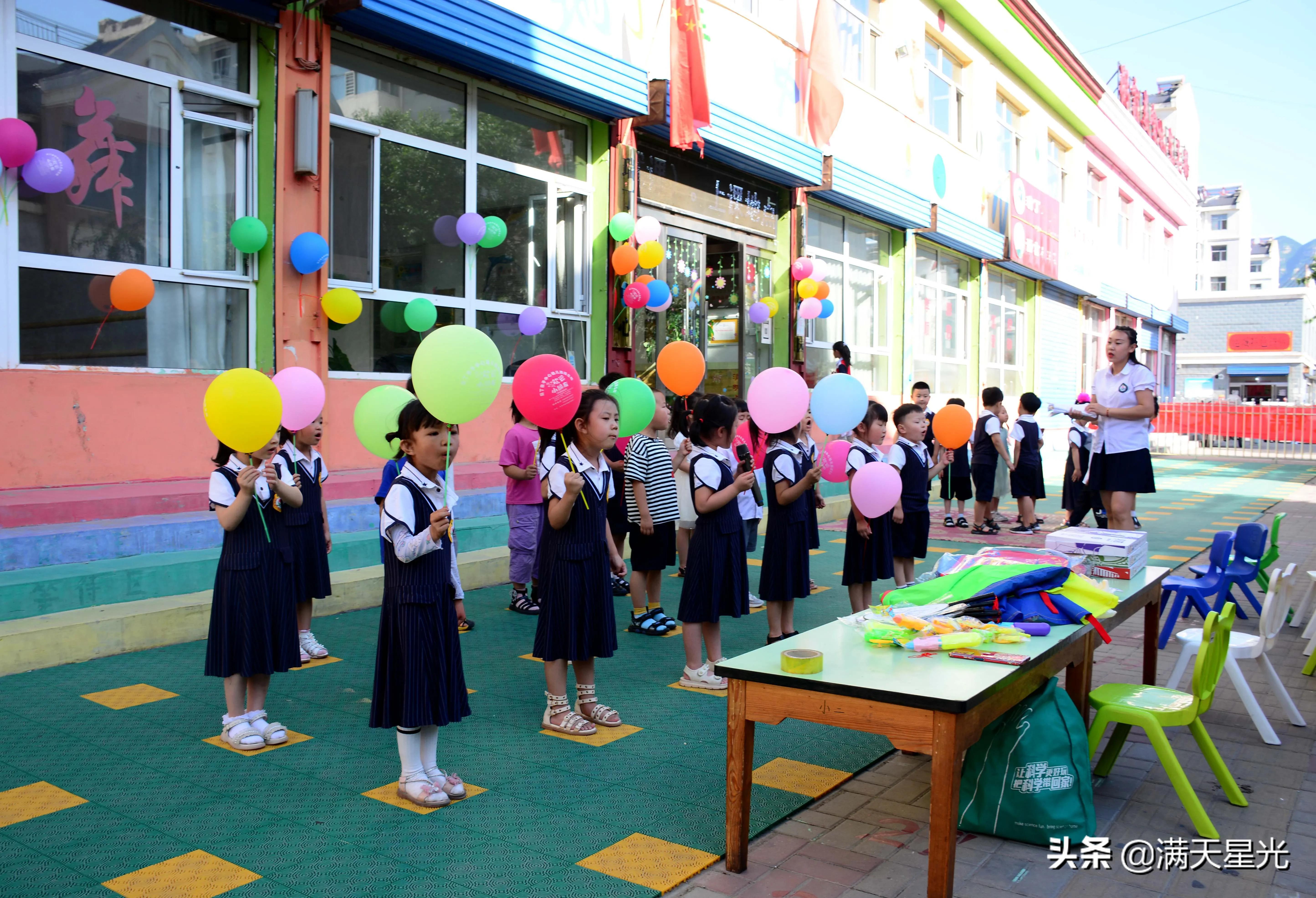 阳高县佳英幼儿园亲子活动篇,浑源县瑞丁幼儿园