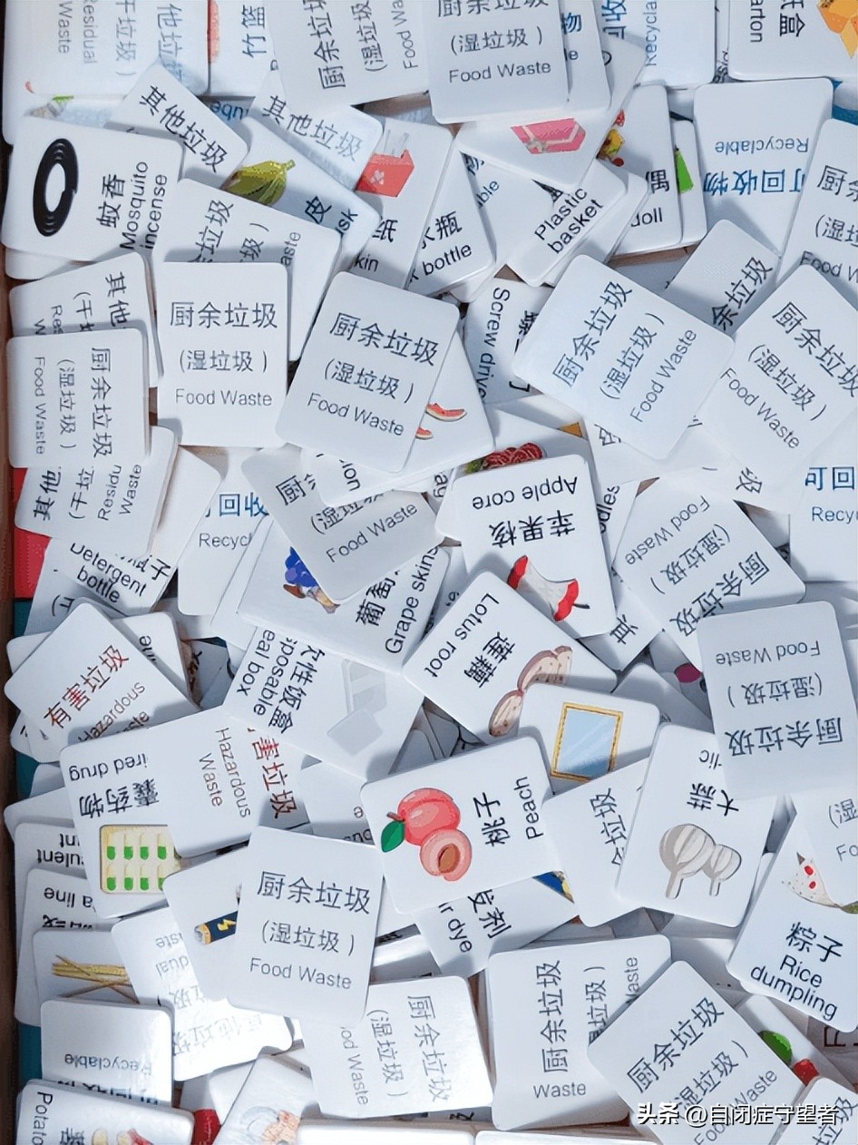 亲子互动游戏测评,垃圾分类各个小游戏特别好玩