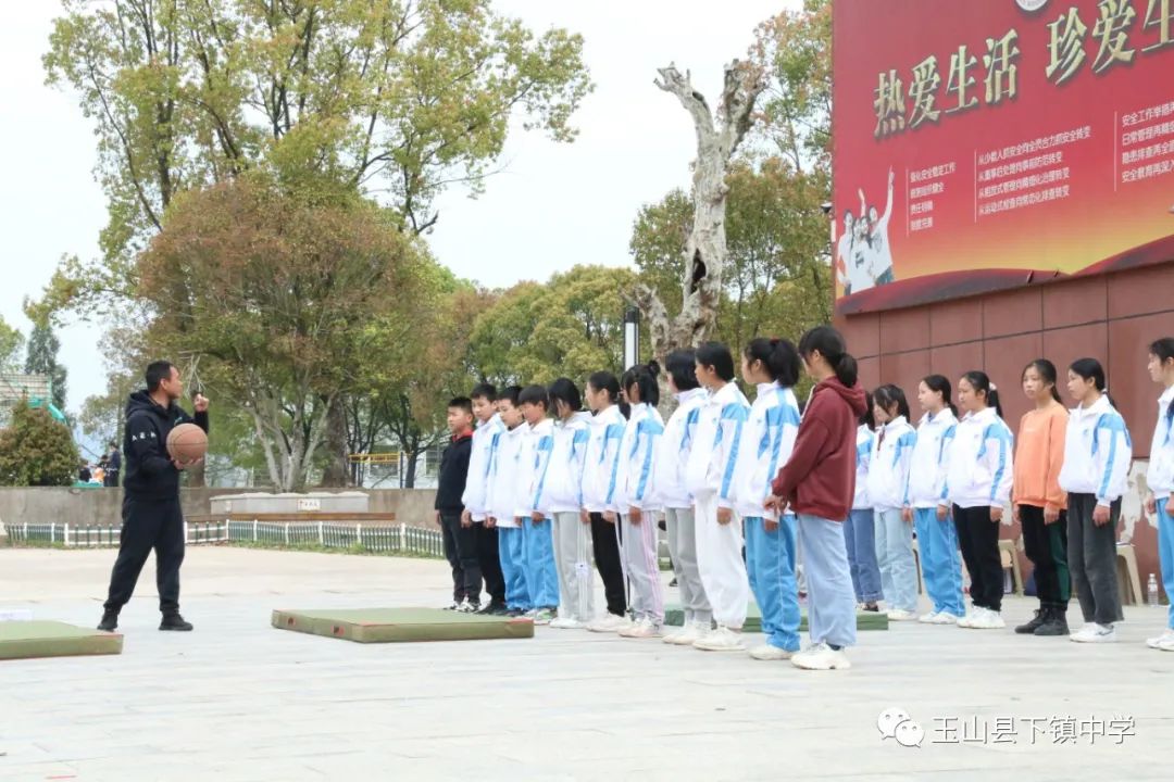 课堂竞赛展风采聚力交流促成长,课堂比武展风采同台赛课促成长