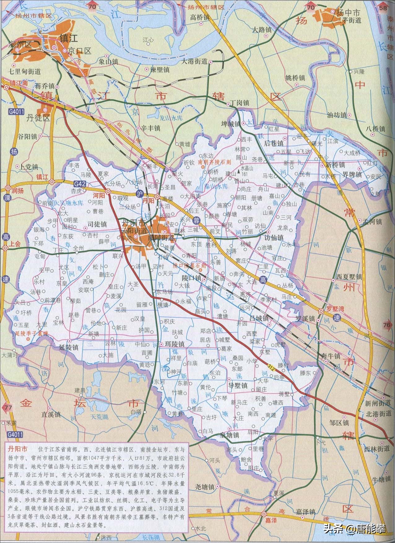 江苏兴化全国百强县排名,江苏省泰州市兴化市各乡镇分布图