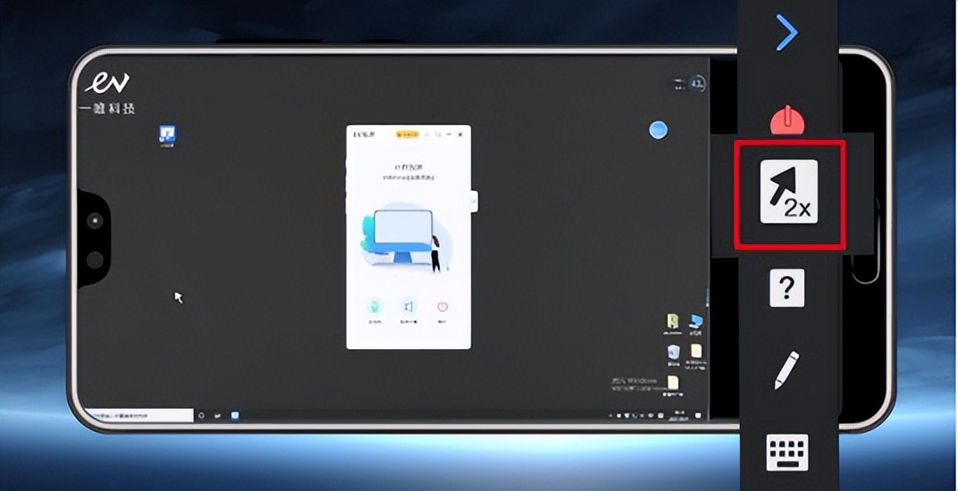 安卓手机怎么用电脑控制苹果,安卓手机怎么控制台式电脑