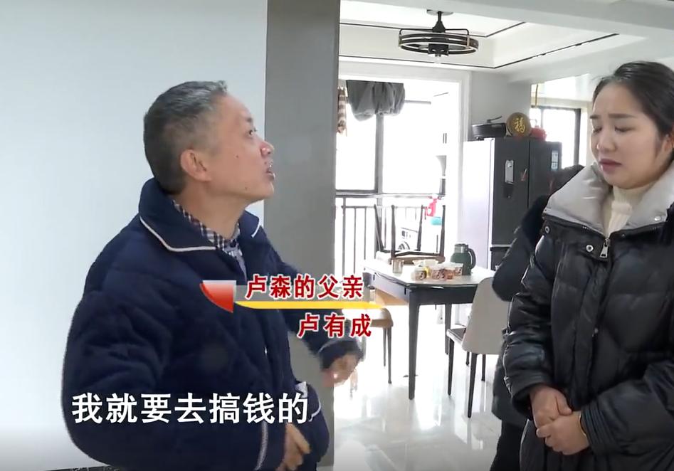 男子出车祸妻子放弃治疗,丈夫出车祸双目失明妻子不离不弃