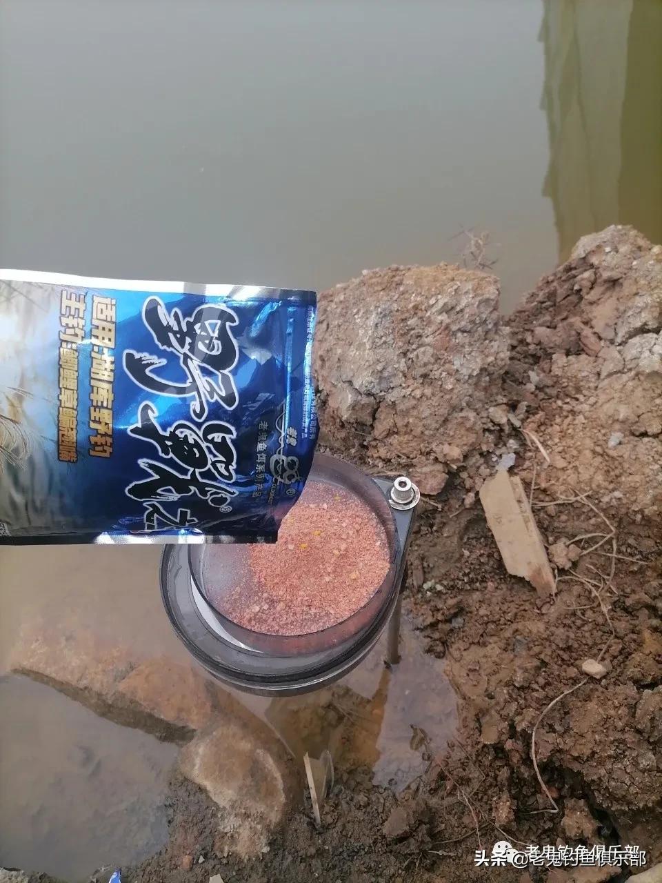 冬季小野河野钓冰钓,冬钓野河大板鲫