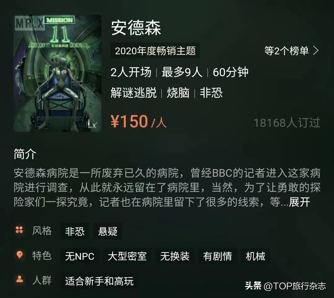 长沙哪些地方适合聚会吃喝玩乐,长沙有什么适合朋友聚会的地方