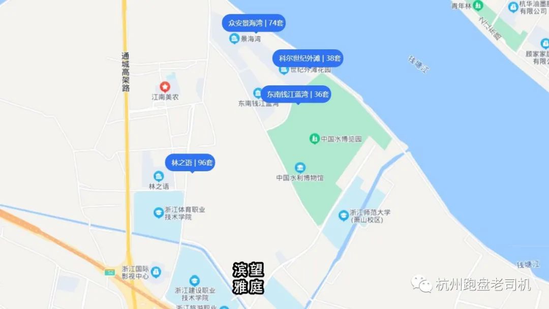 滨望雅庭降价了么,滨望雅庭哪幢楼最好