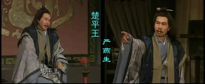 古代太傅是什么官职,太傅和太尉哪个官大