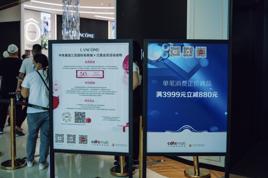 三亚免税店maxmaraweekend,三亚免税店商品最全攻略