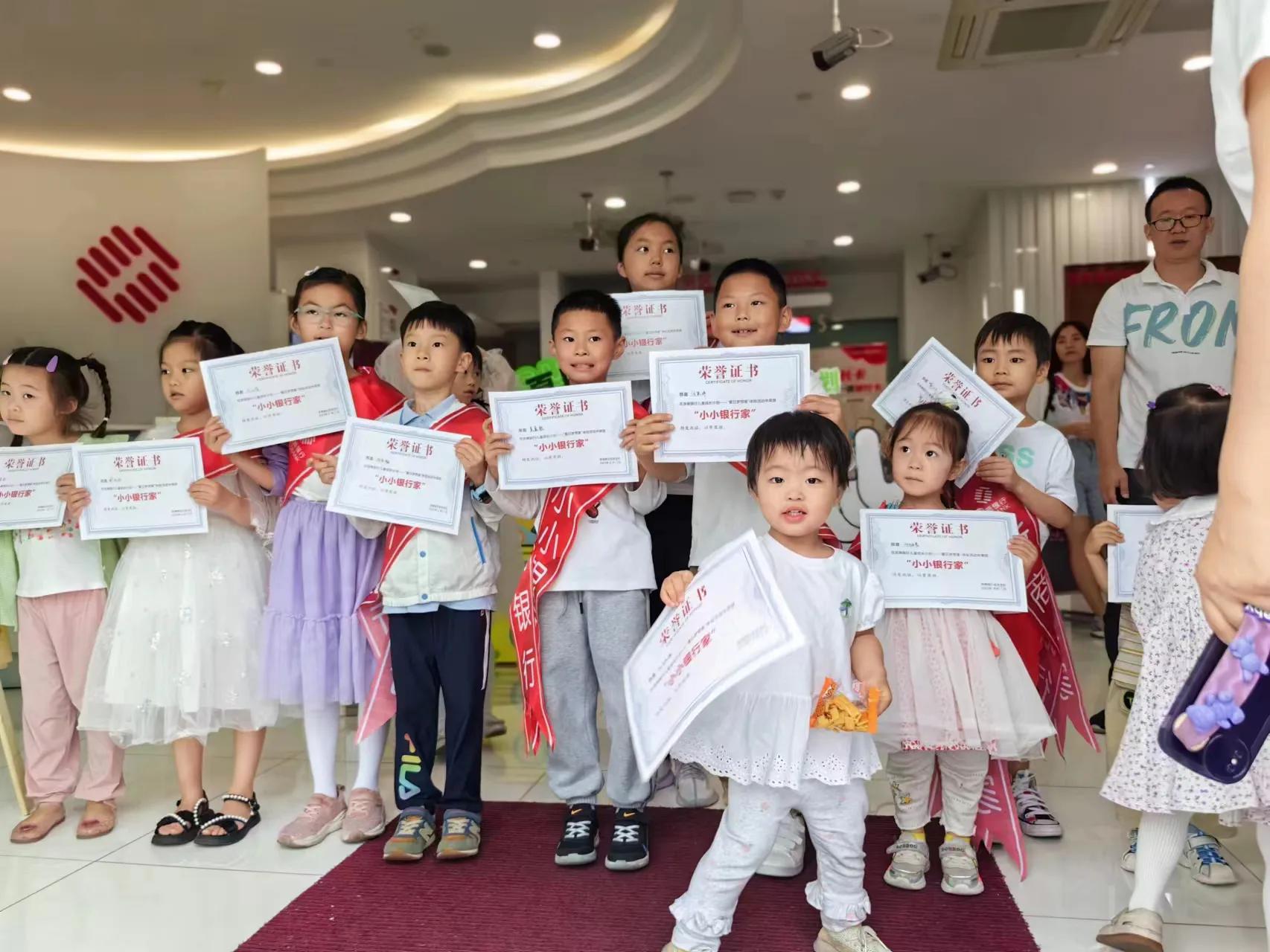 金融知识校园行宣传报道,浙商银行成都分行