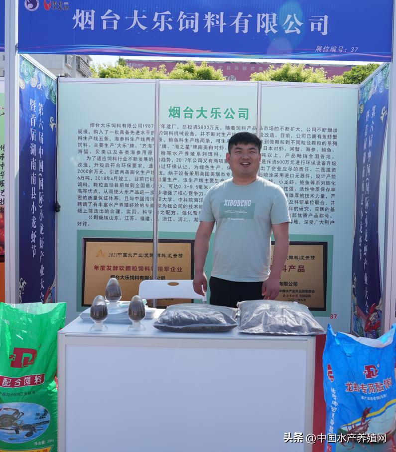 2023年南县小龙虾价格行情,南县小龙虾价格报价