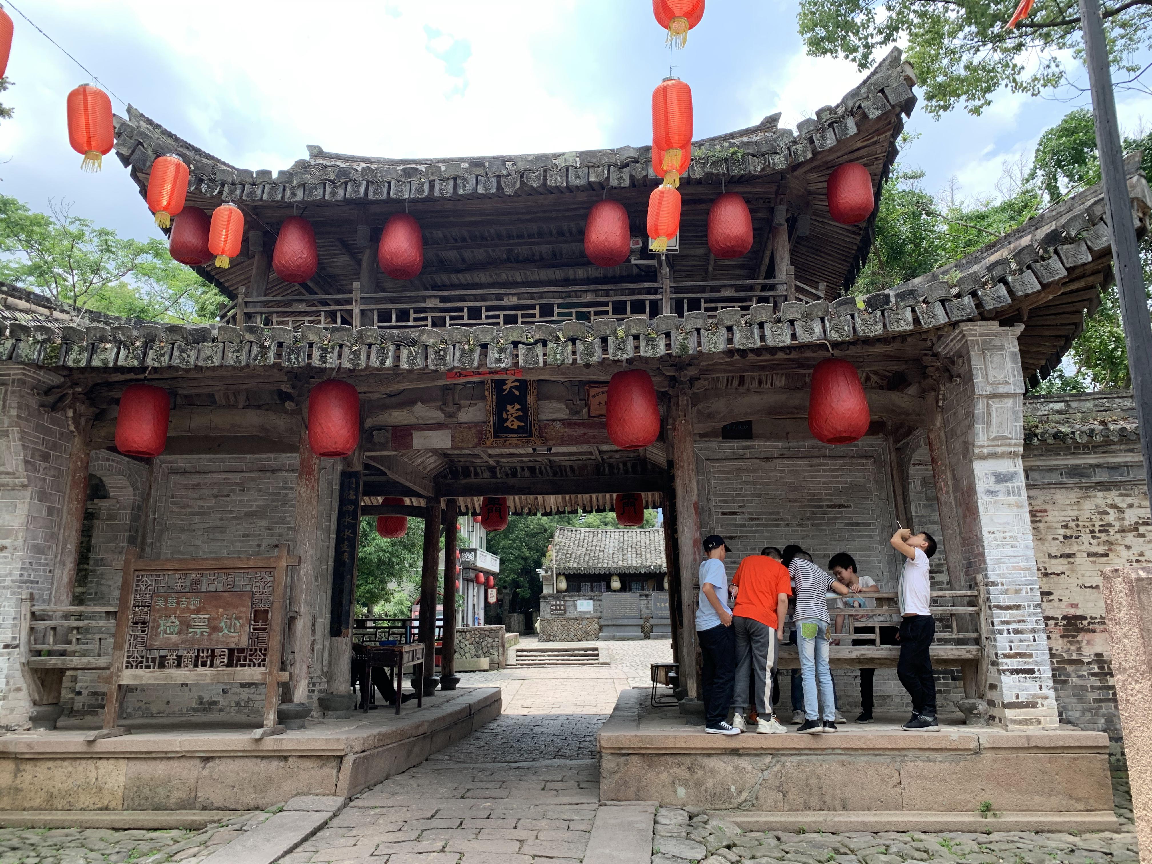 楠溪江芙蓉古村景区视频,楠溪江芙蓉村景区