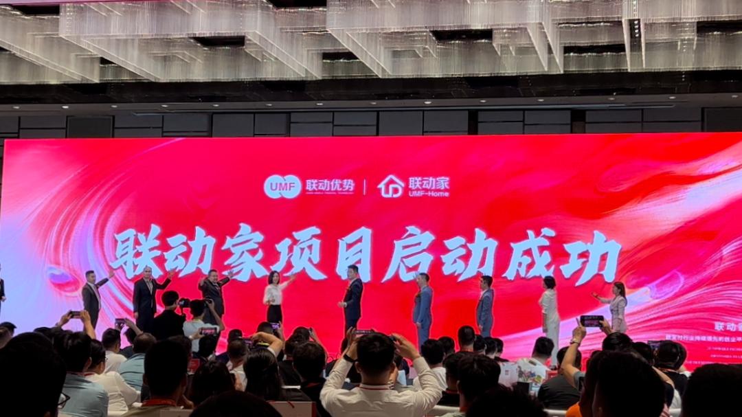 核心竞争力综合竞争力,核心竞争力与未来中国