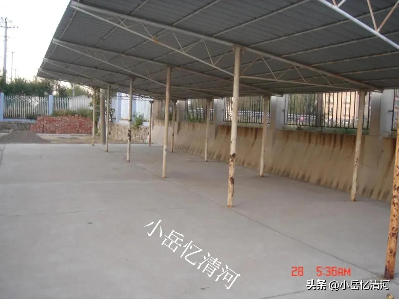 清河记忆——清河初级中学