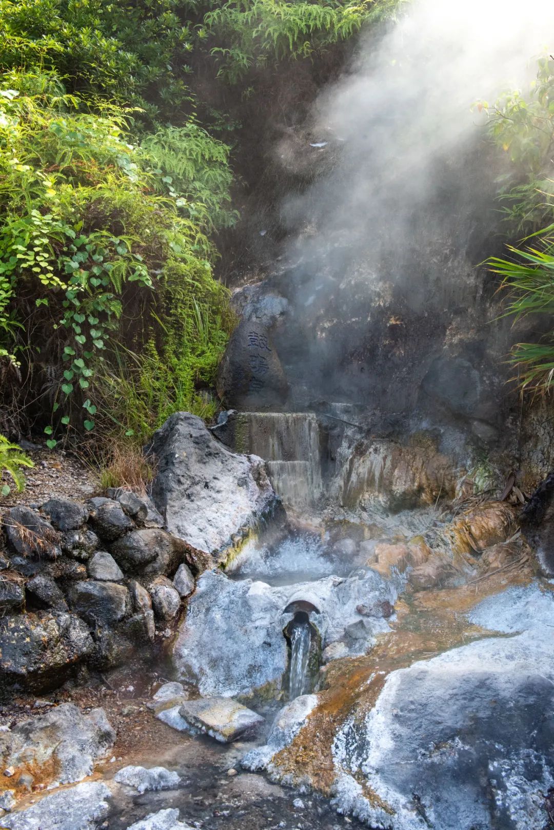 腾冲石屿星河湾温泉康养小镇,腾冲康养旅居温泉入户