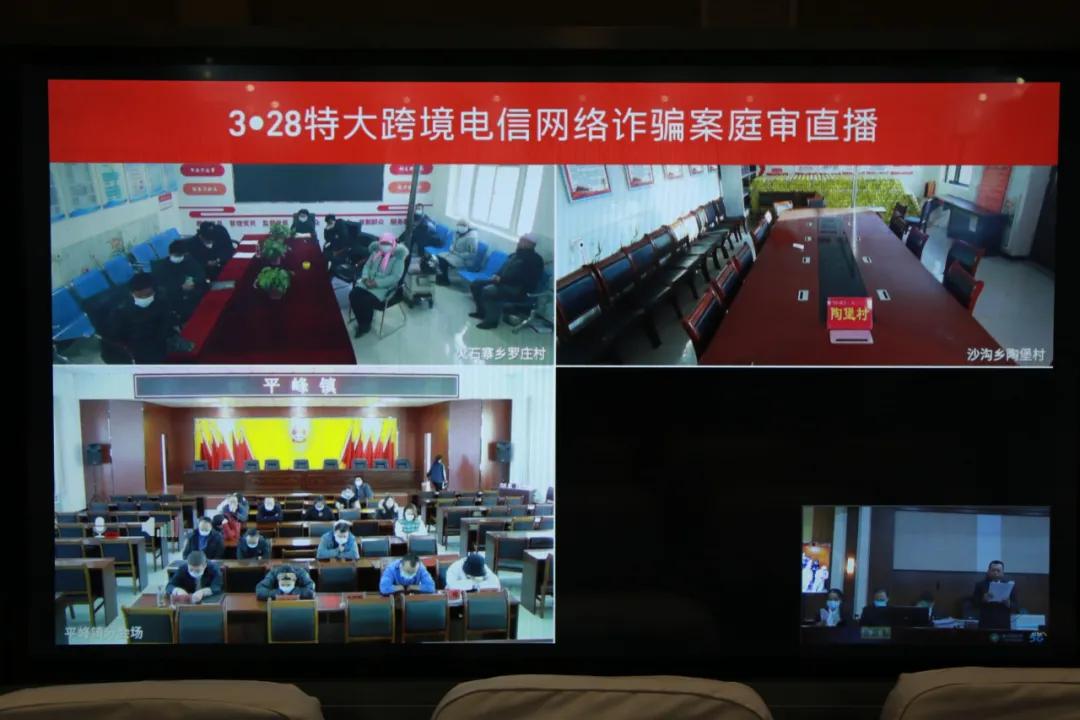 宁夏警方破获一起特大网络赌博案,宁夏特大网络诈骗案