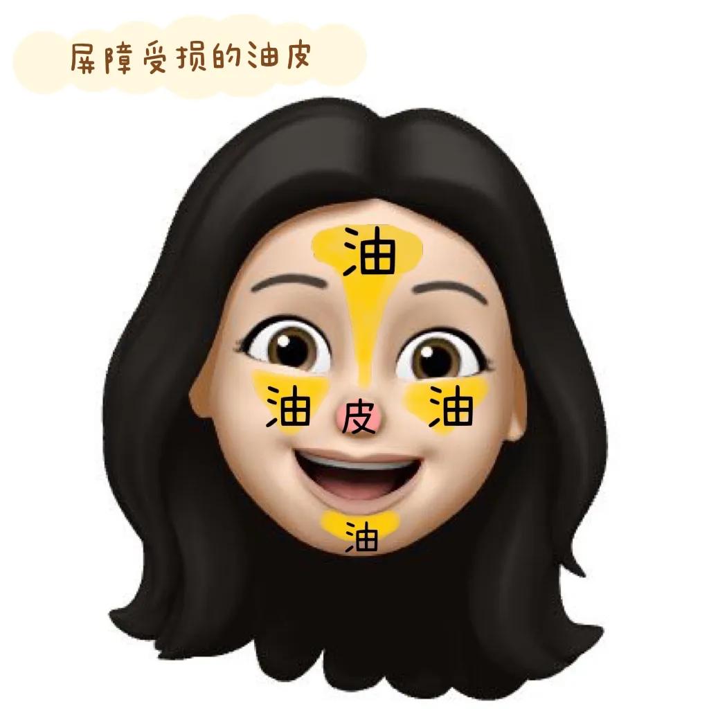 如何正确自测自己的肤质,怎样才能知道自己是什么肤质