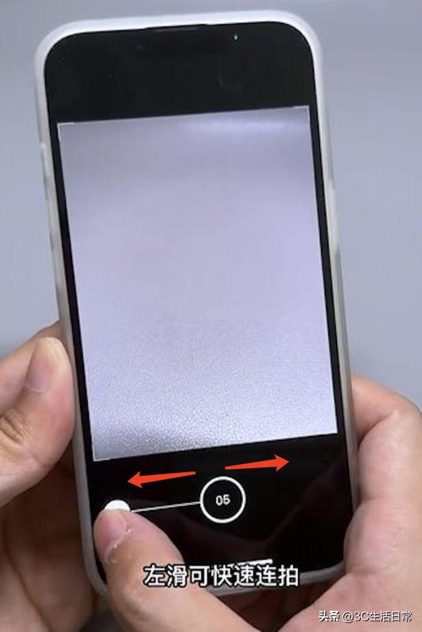 iphone操作手势,iphone的滑动手势有多好用