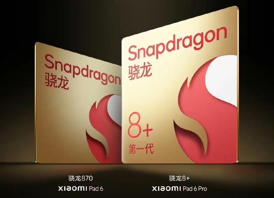 小米13ultra发布会发布了些什么,小米13ultra发布会有什么产品