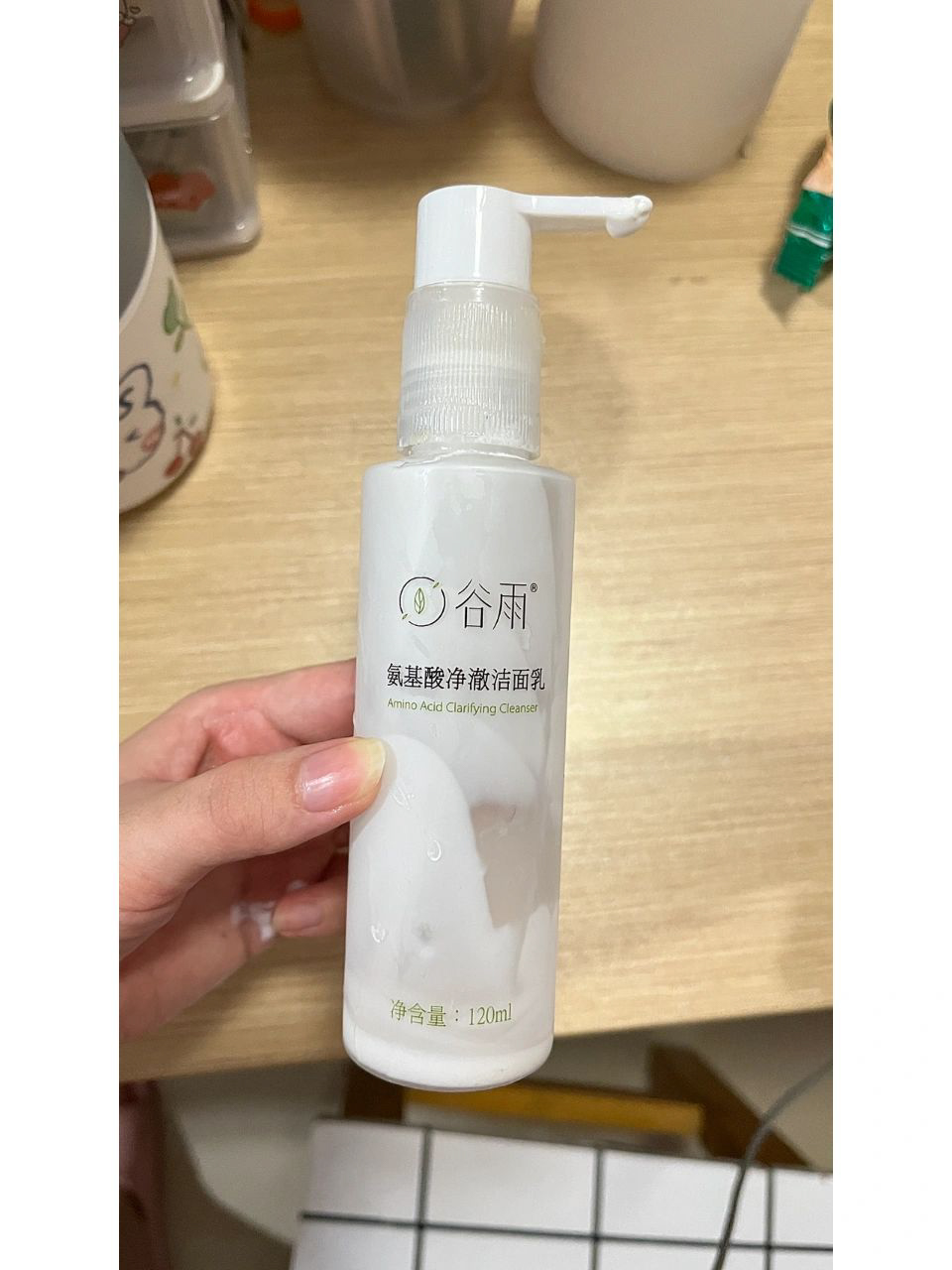 什么样的洗面奶好用女士,公认最好用的洗面奶2022年有哪些