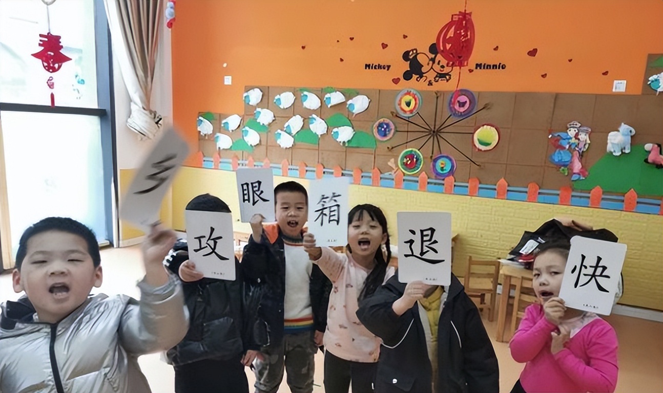 零基础孩子学认字技巧,博士妈妈如何教孩子学习