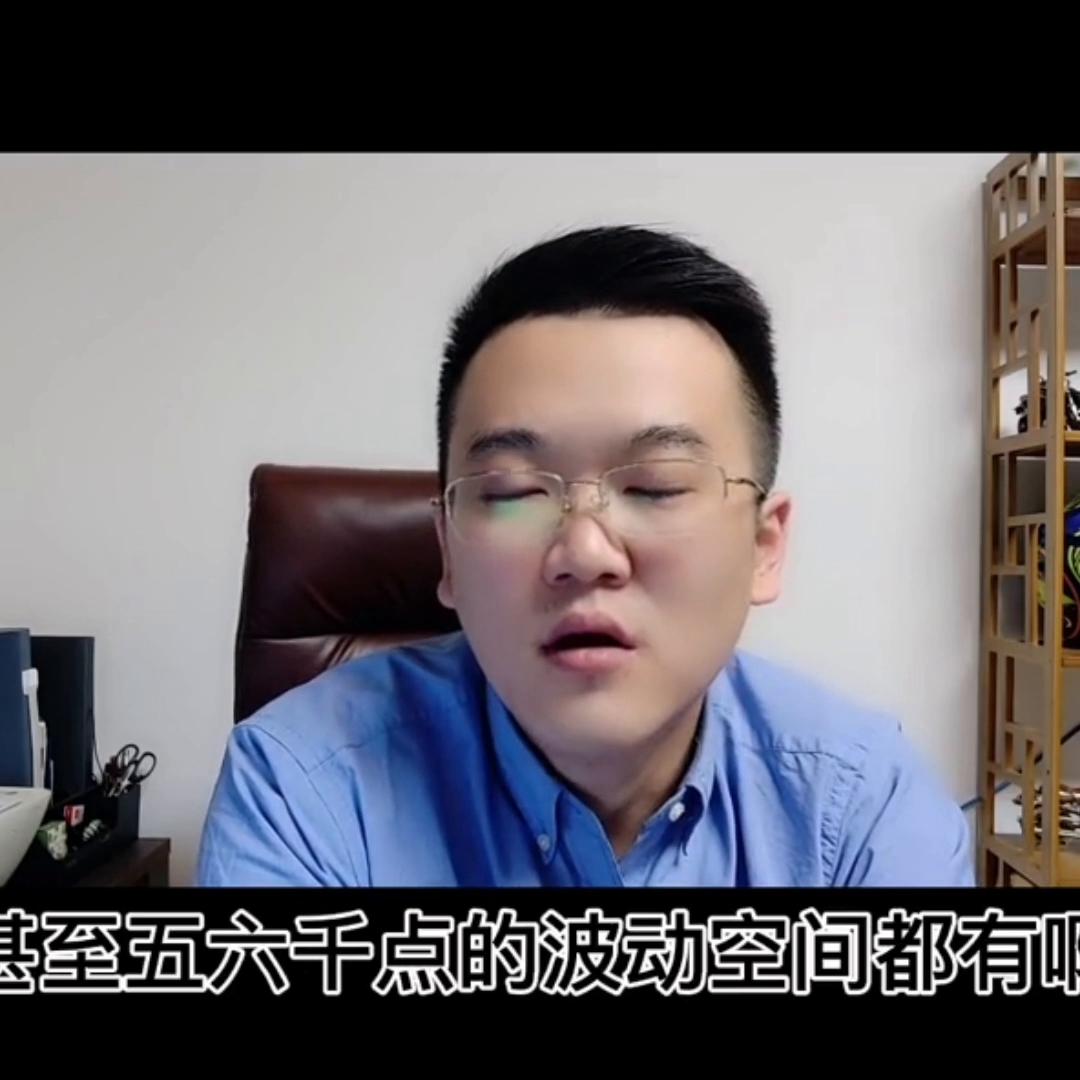 投资有风险理财需谨慎视频,投资有风险理财需谨慎防下跌