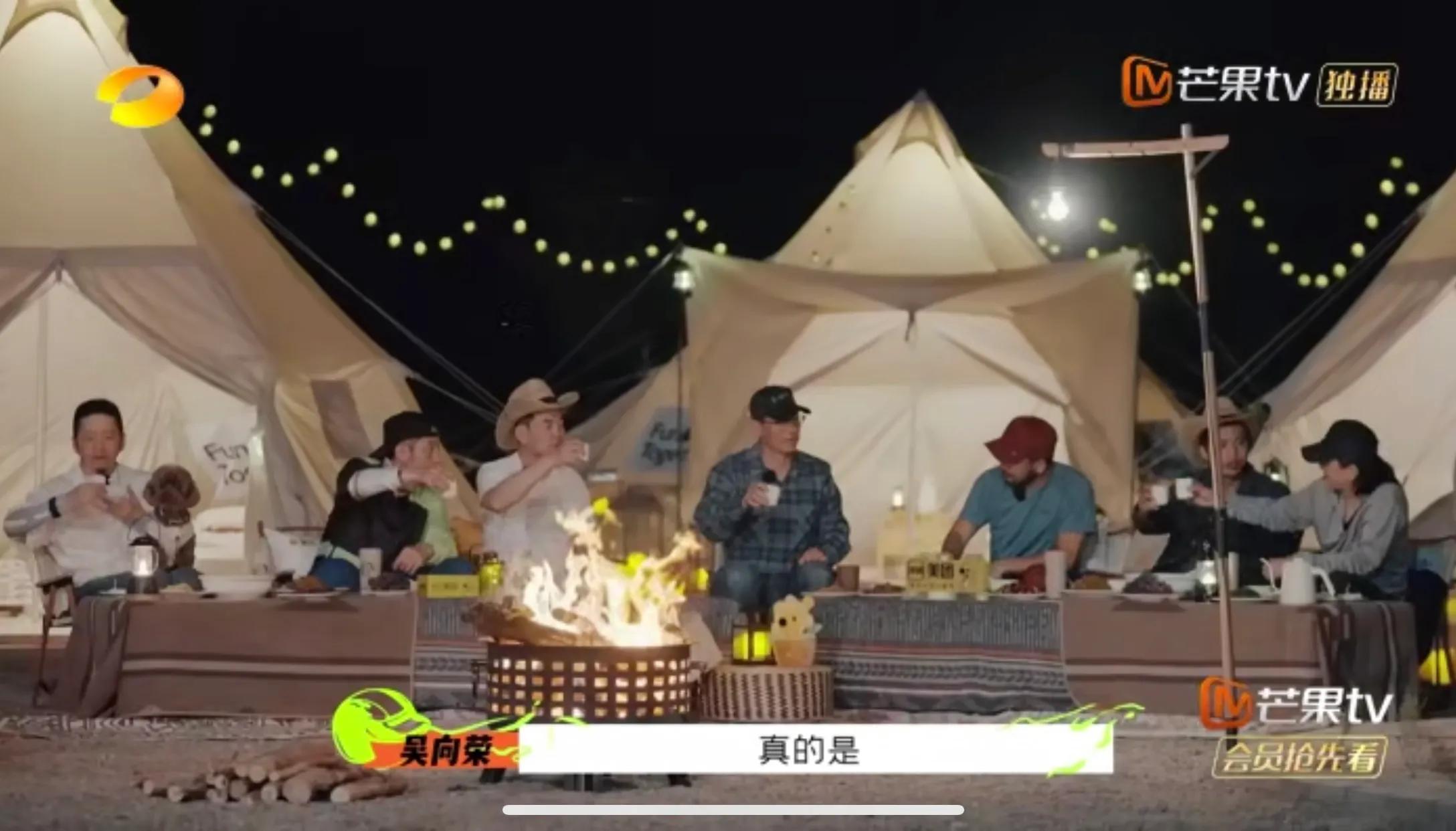 如果更多的人看见,哥哥们在滚烫路途中的“滚烫人生”