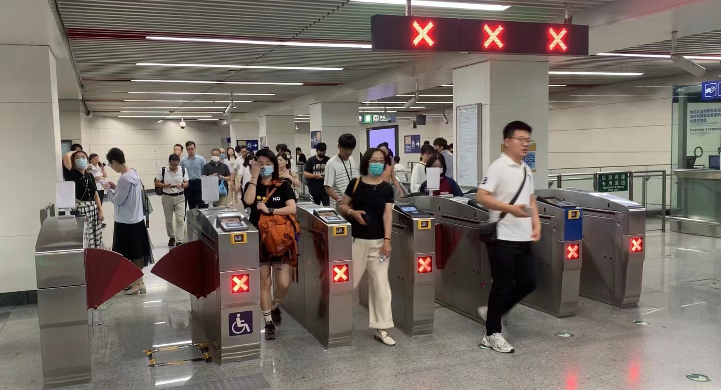 缩短排队时间,减少排队时间