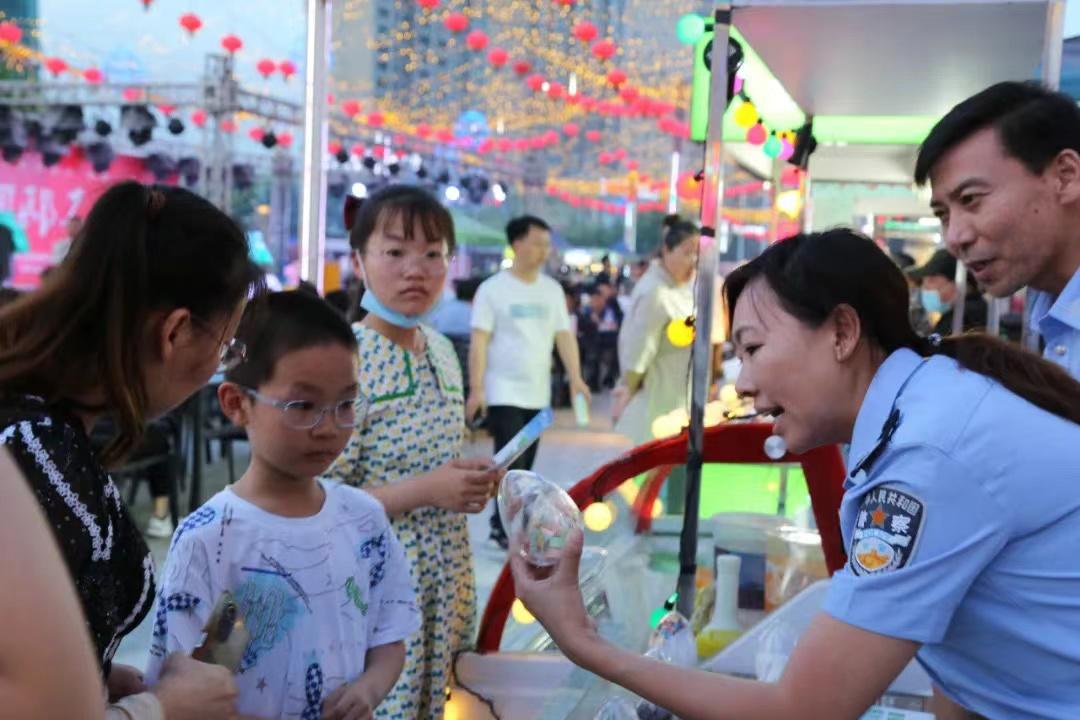 健康人生绿色无毒禁毒月活动简报,乌鲁木齐公安禁毒宣传视频