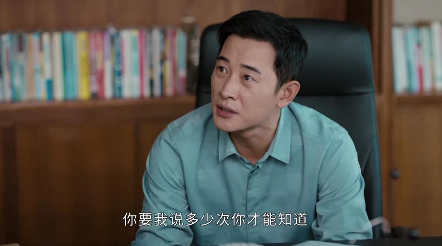 幸福到万家关涛拿出关键证据,幸福到万家关涛幸运吗