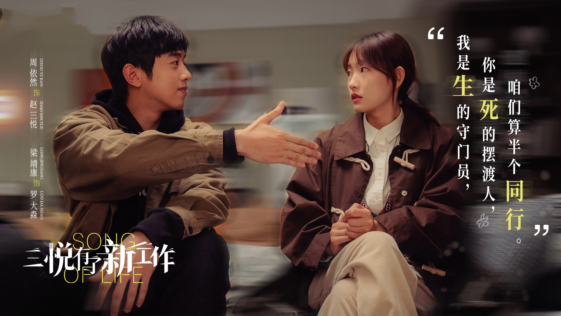 五部电视剧推荐唐朝诡事录,看完唐朝诡事录追哪部剧