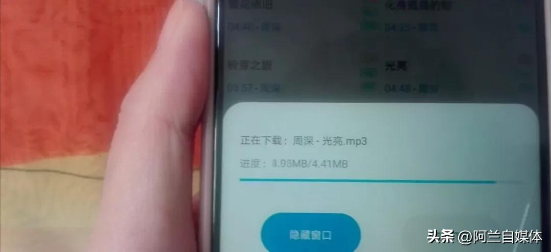 手机音乐怎么下载免费歌曲,用什么软件能免费下载歌