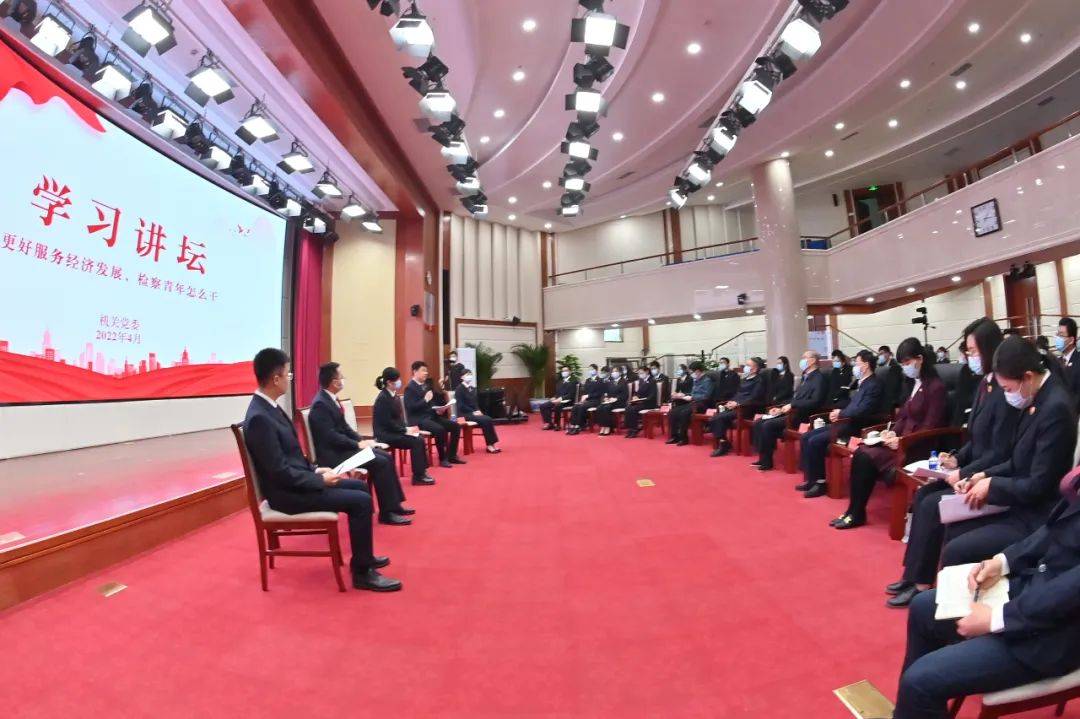 以青春之我建青春之中国稿件,以青春之我建设青春之检察