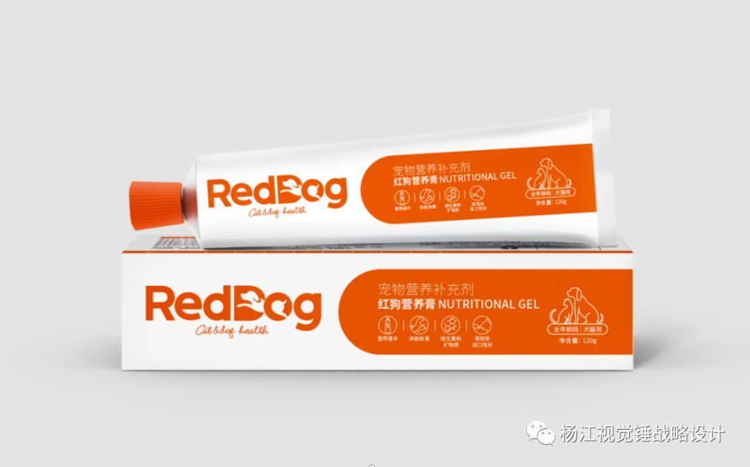 鍝佺墝瑙嗚鎴樼暐鏉ㄦ睙,绾㈢嫍x瀹炴垬