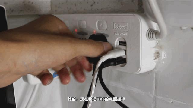 nas配ups推荐,nas用什么ups比较好