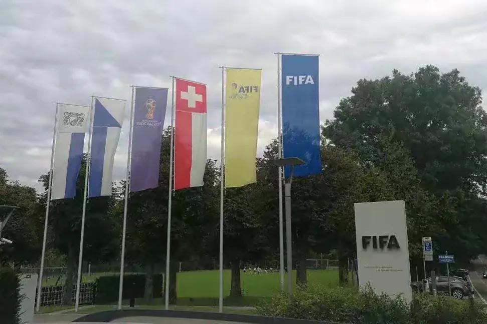 足协追加处罚,足协追加处罚完整版