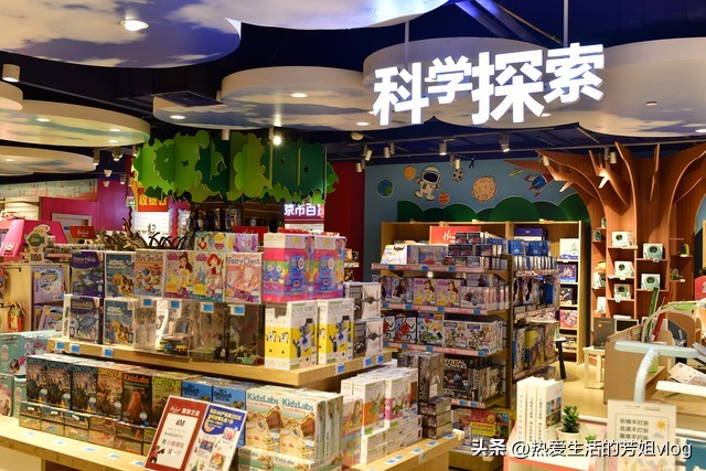 在学校附近开个小商店怎么样,县城开店适合开什么样的小店