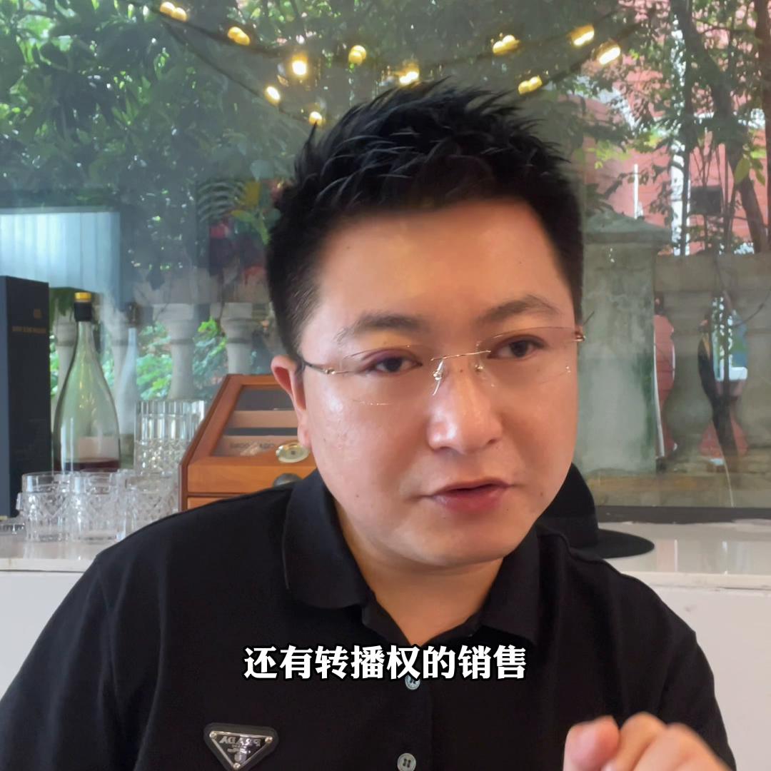 如果有机会，冲进球场的这个孩子我可以作为天使轮投他20...