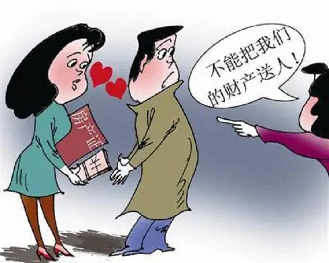 2019年，丈夫为娶怀孕情人，花50万雇*杀凶**妻，杀手“接单”后报警