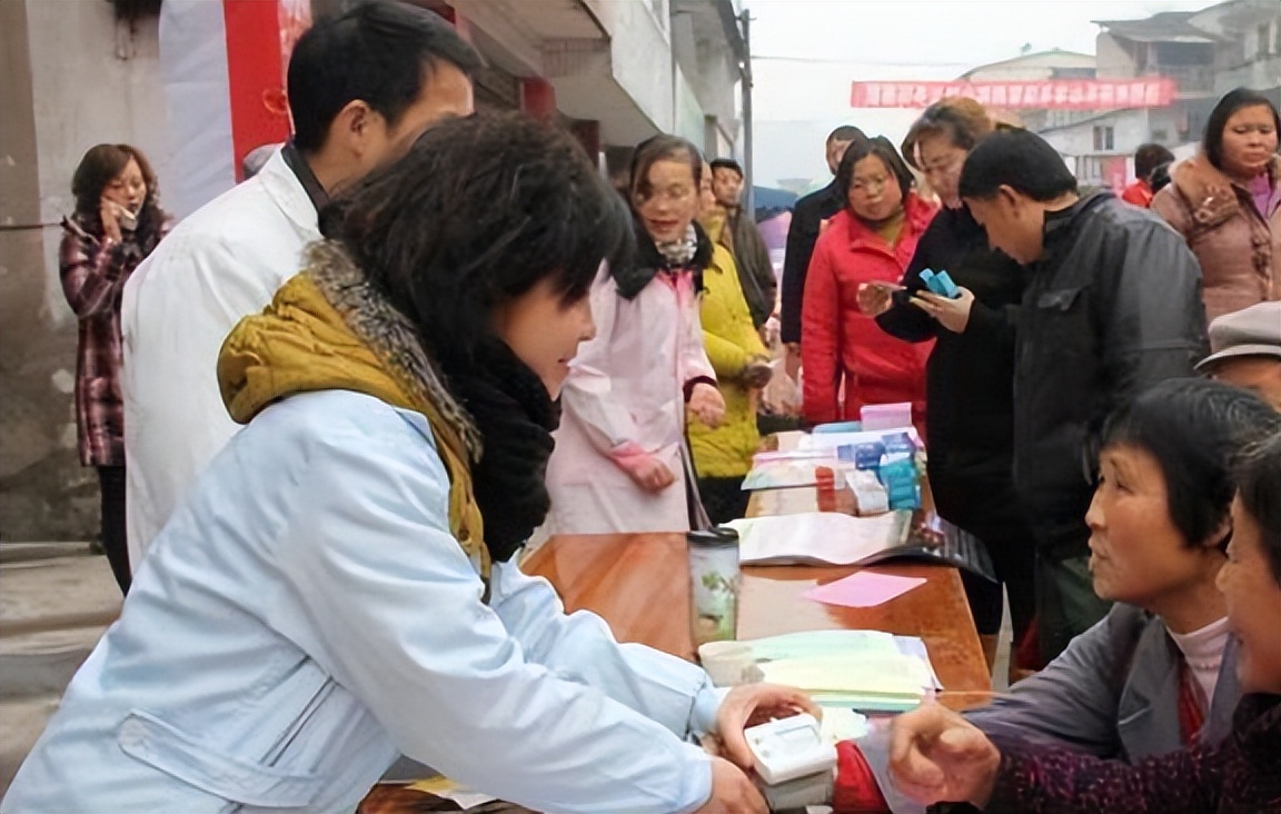 新农合最高能涨到多少元,新农合涨了30元