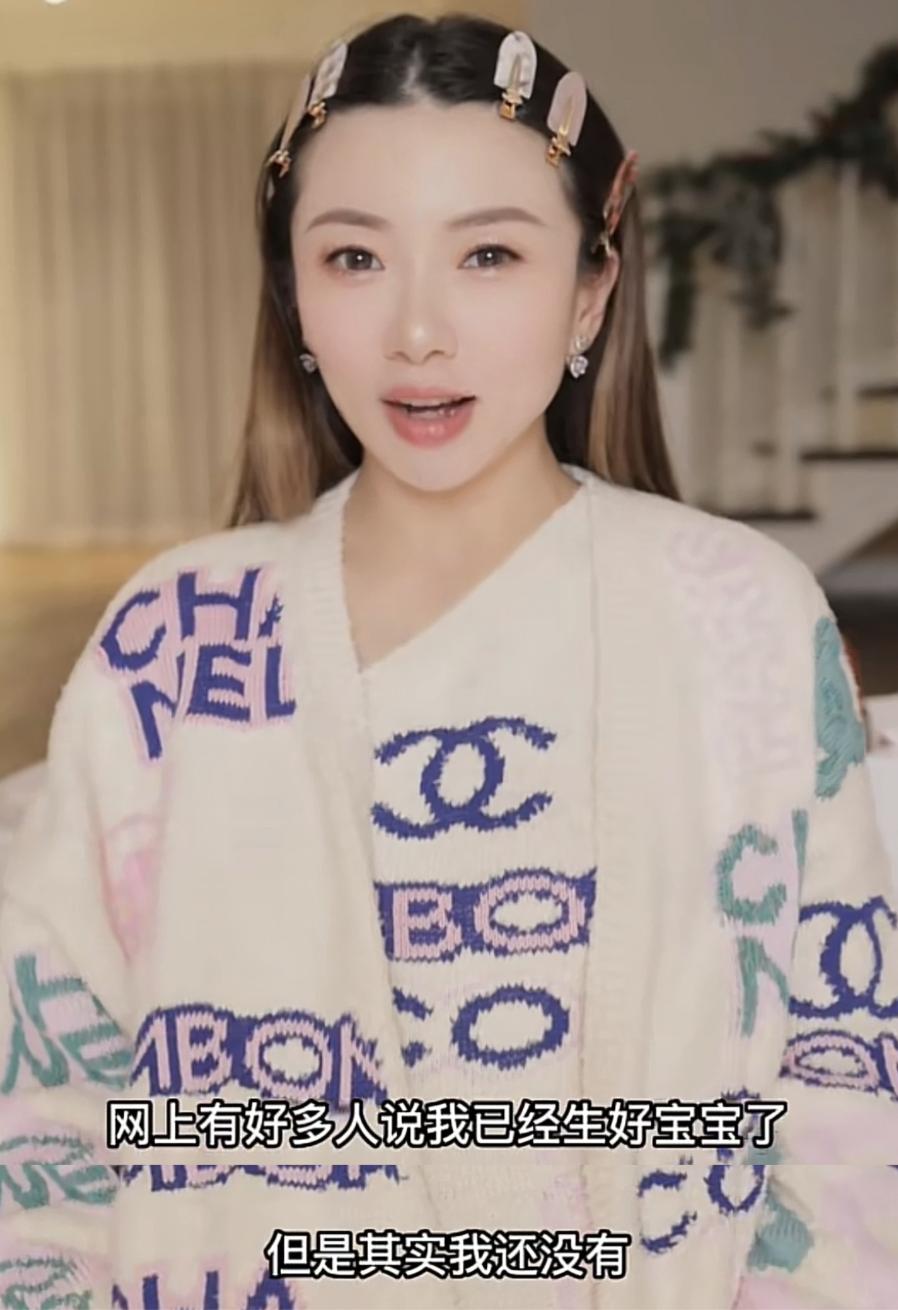 程晓玥晒婆家豪宅,程晓玥晒与女儿生日