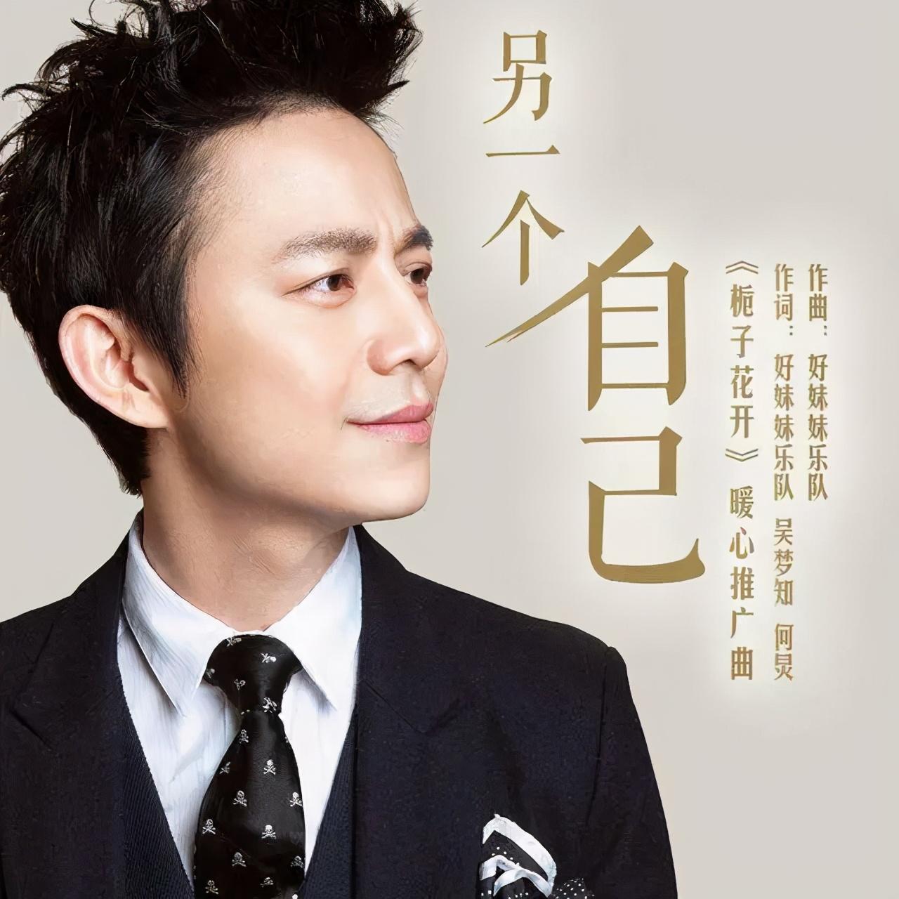 湖南卫视天天向上何炅李湘,湖南台何炅汪涵李湘