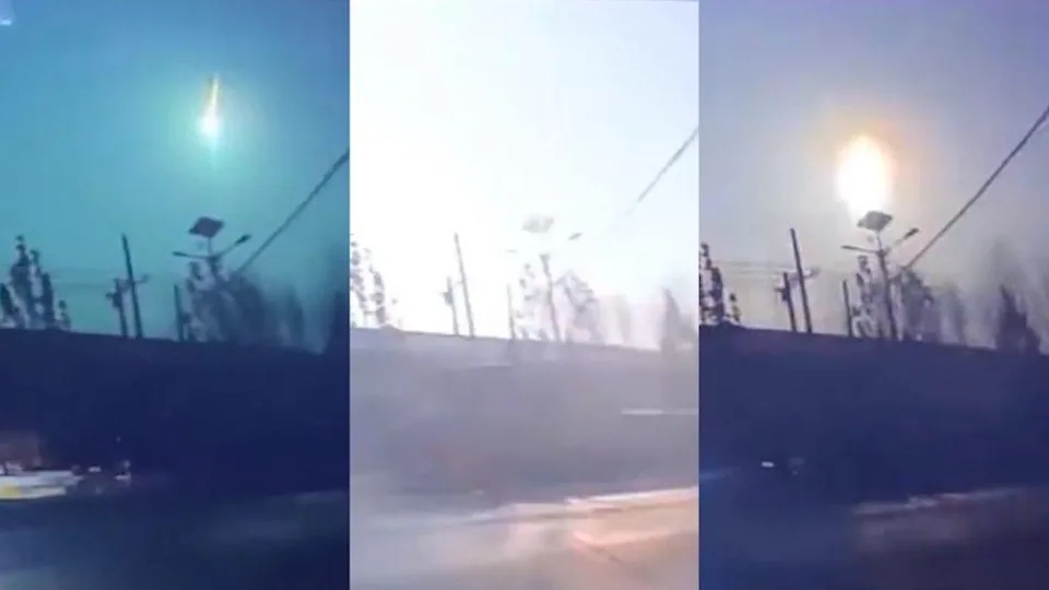 河南省不明飞行物坠落,河南不明飞行物坠落位置