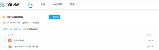 solidworks怎么保存3dpdf,solidworkselectrical怎么导出pdf
