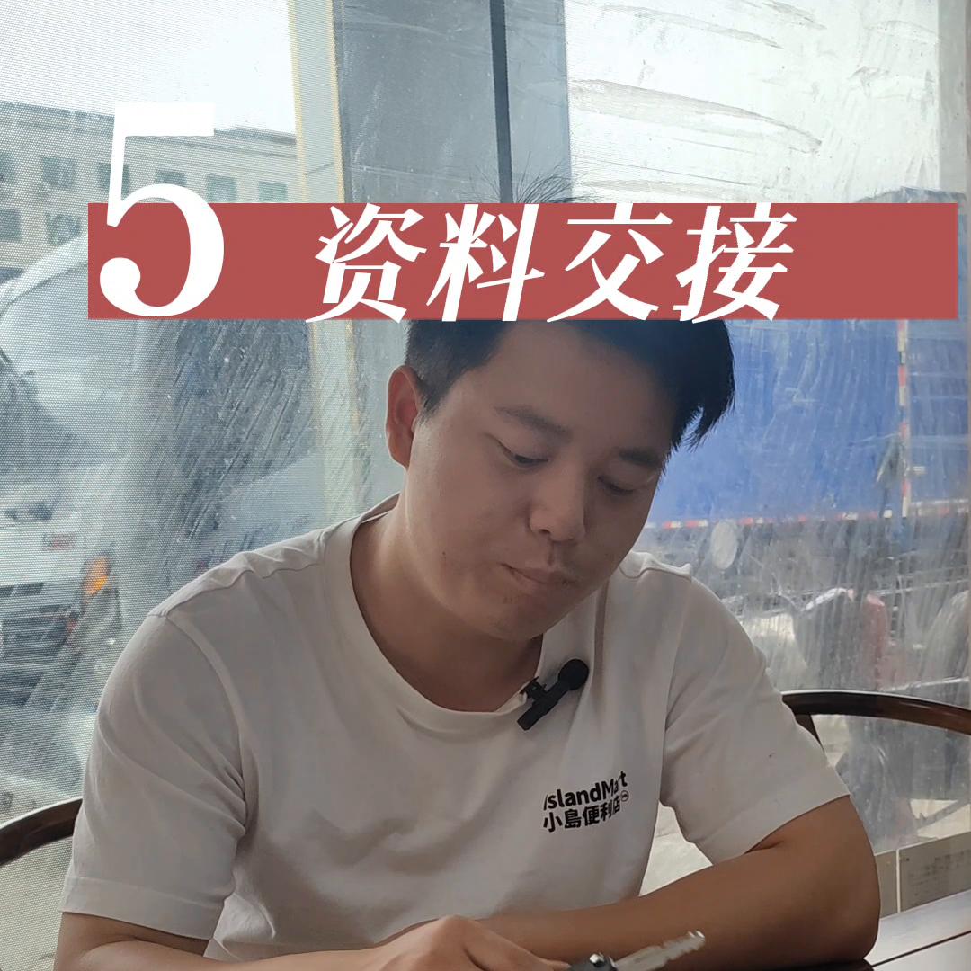 买雷克萨斯es200提车需要注意什么,提车要注意哪些事项视频