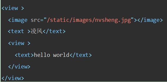 微信小程序蓝牙开发教程,微信小程序支付开发流程