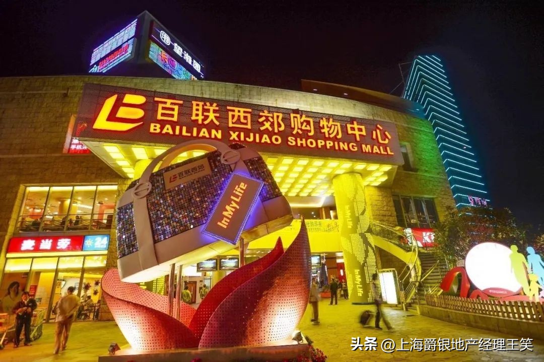 长宁西郊公寓房价,长宁loft公寓价格表