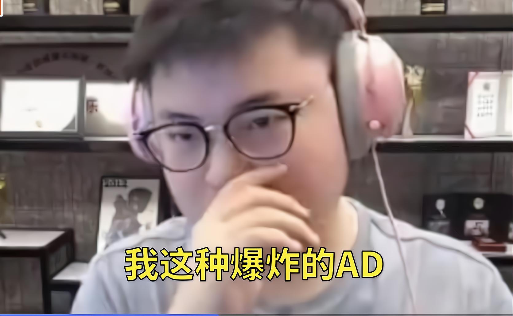 uzi宝蓝最新视频,uzi直播遇宝蓝